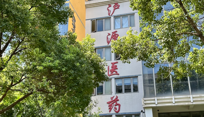 ��˾�������Ϊ�־���ҳ��-�־�(�й�)