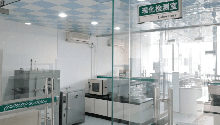 ��Դҽҩͨ��GSP��֤