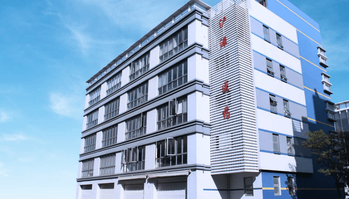 ��Դҽҩ��Ǩ������