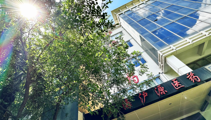 ��Դҽҩ���۳���2��Ԫ�����