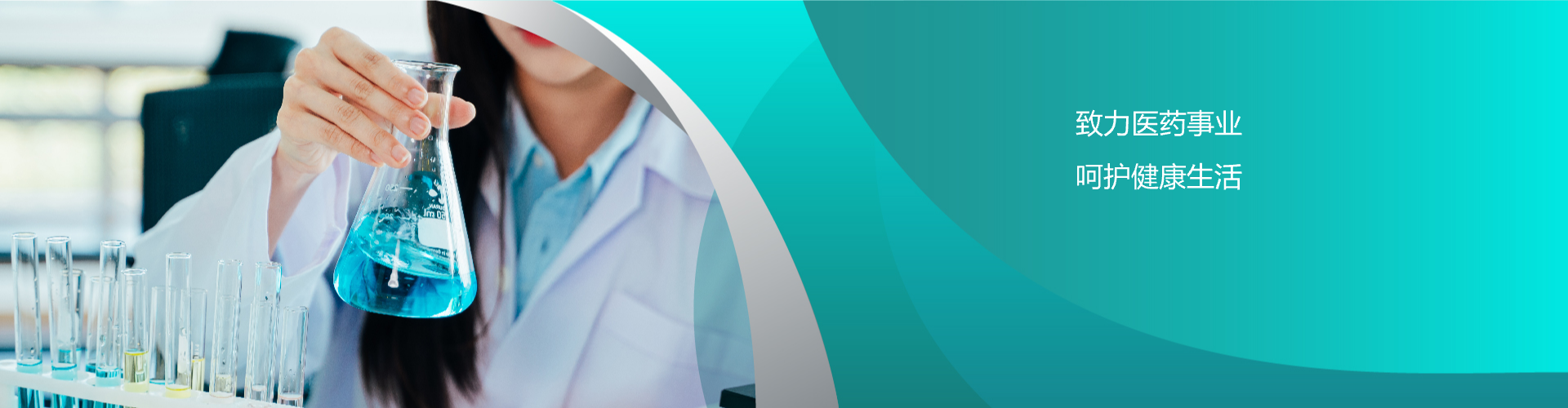 banner-��Ʒ����