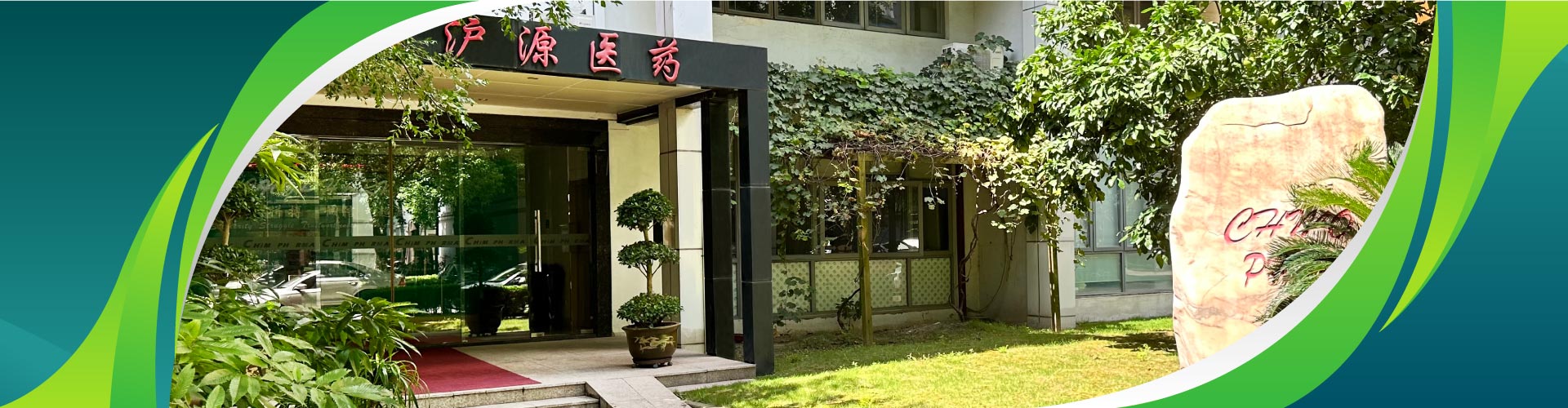 banner-��Դ��ʷ